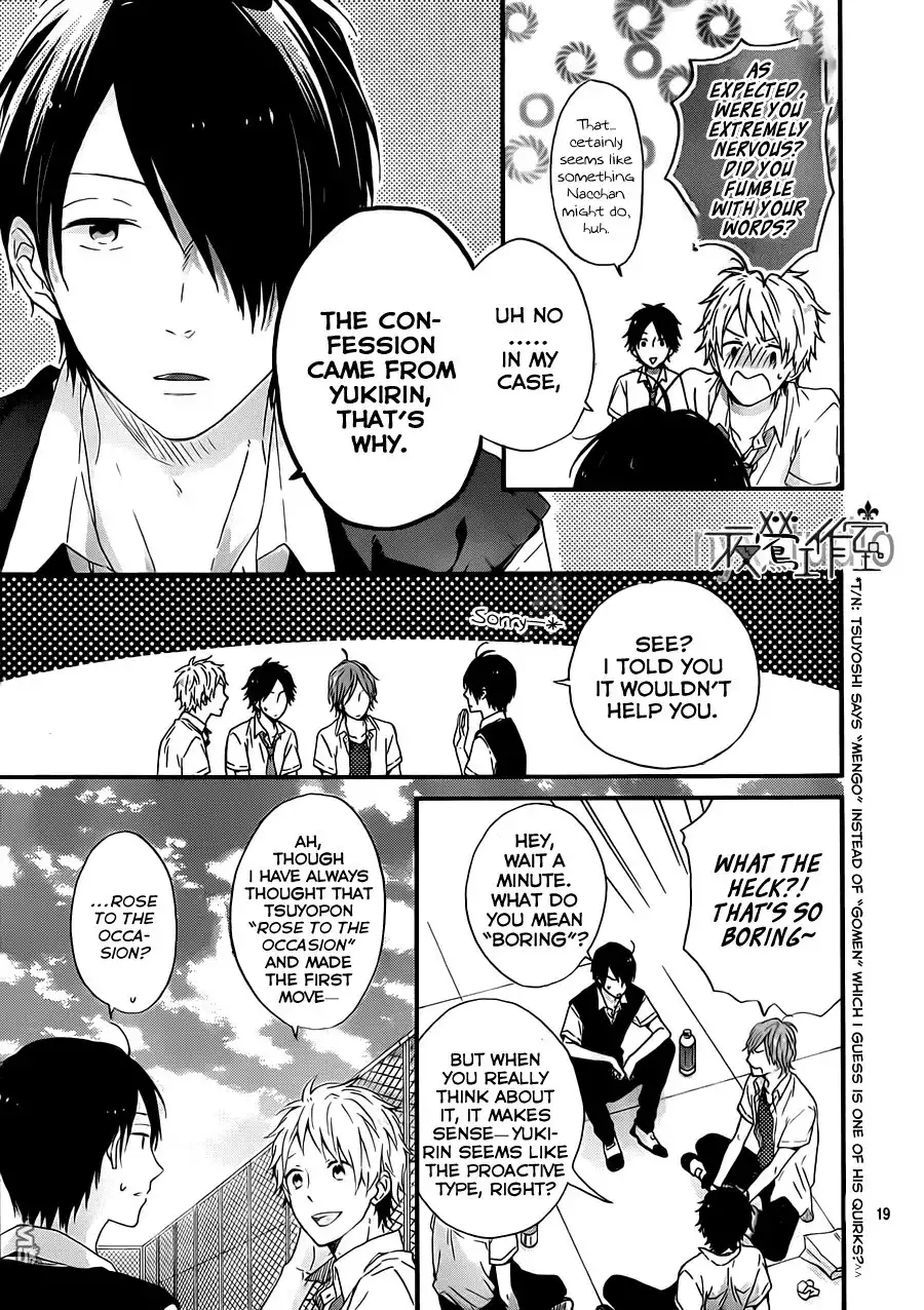 Nijiiro Days Chapter 8 21